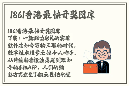 罗志祥5G天天爽